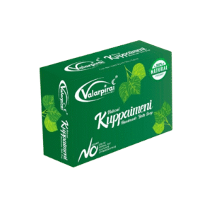 Kuppaimeni Soap (குப்பைமேனி சோப்) 75g