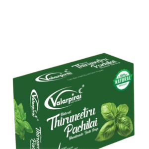 Thiruneetru Pachilai Soap (திருநீற்றுப்பச்சிலை சோப்பு) 75g