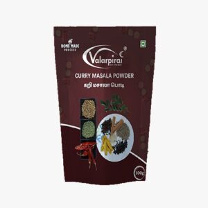 Curry Masala (கறி மசாலா)
