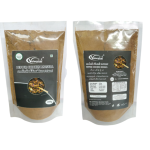 Pepper Chicken Masala (பெப்பர் சிக்கன் மசாலா)