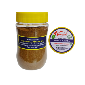 Briyani Masala (100gm jar) (பிரியாணி மசாலா)