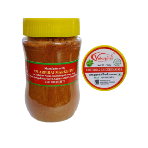 Chettinad Chicken Masala (100gm jar) (செட்டிநாடு சிக்கன் மசாலா)