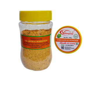 Chicken 65 Masala (100gm jar) (சிக்கன் 65 மசாலா)