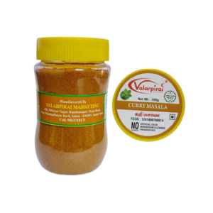 Curry Masala Powder (100gm jar) (கறி மசாலா)