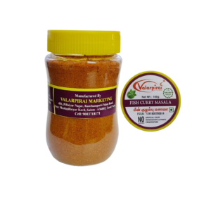 Fish Curry Masala (100gm jar) (மீன் குழம்பு மசாலா )