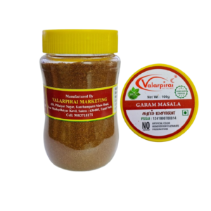 Garam Masala (100gm jar) (கரம் மசாலா)