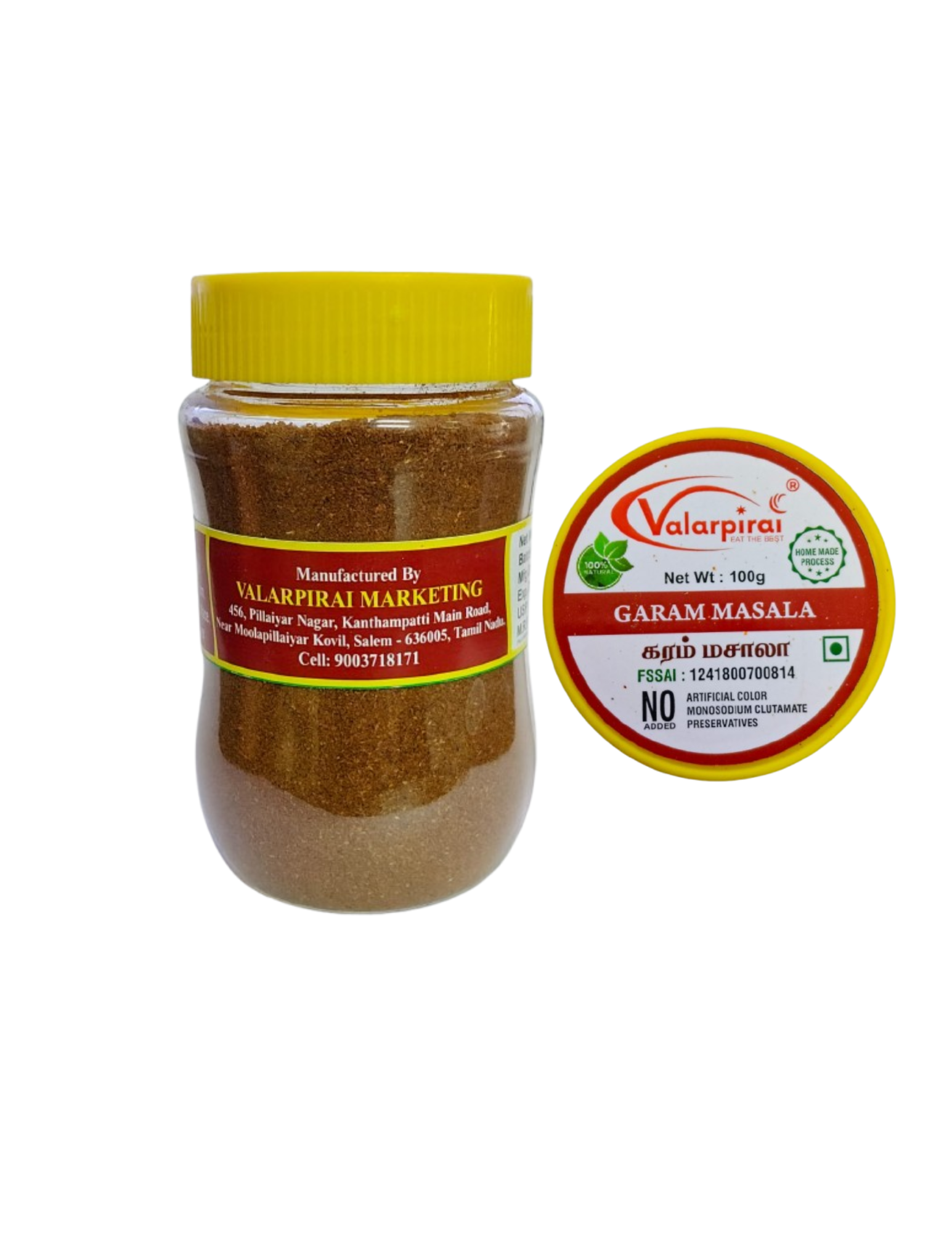 Garam Masala (100gm jar) (கரம் மசாலா)