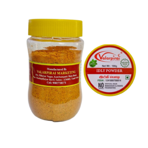 Idly Podi (100gm jar) (இட்லி பொடி)