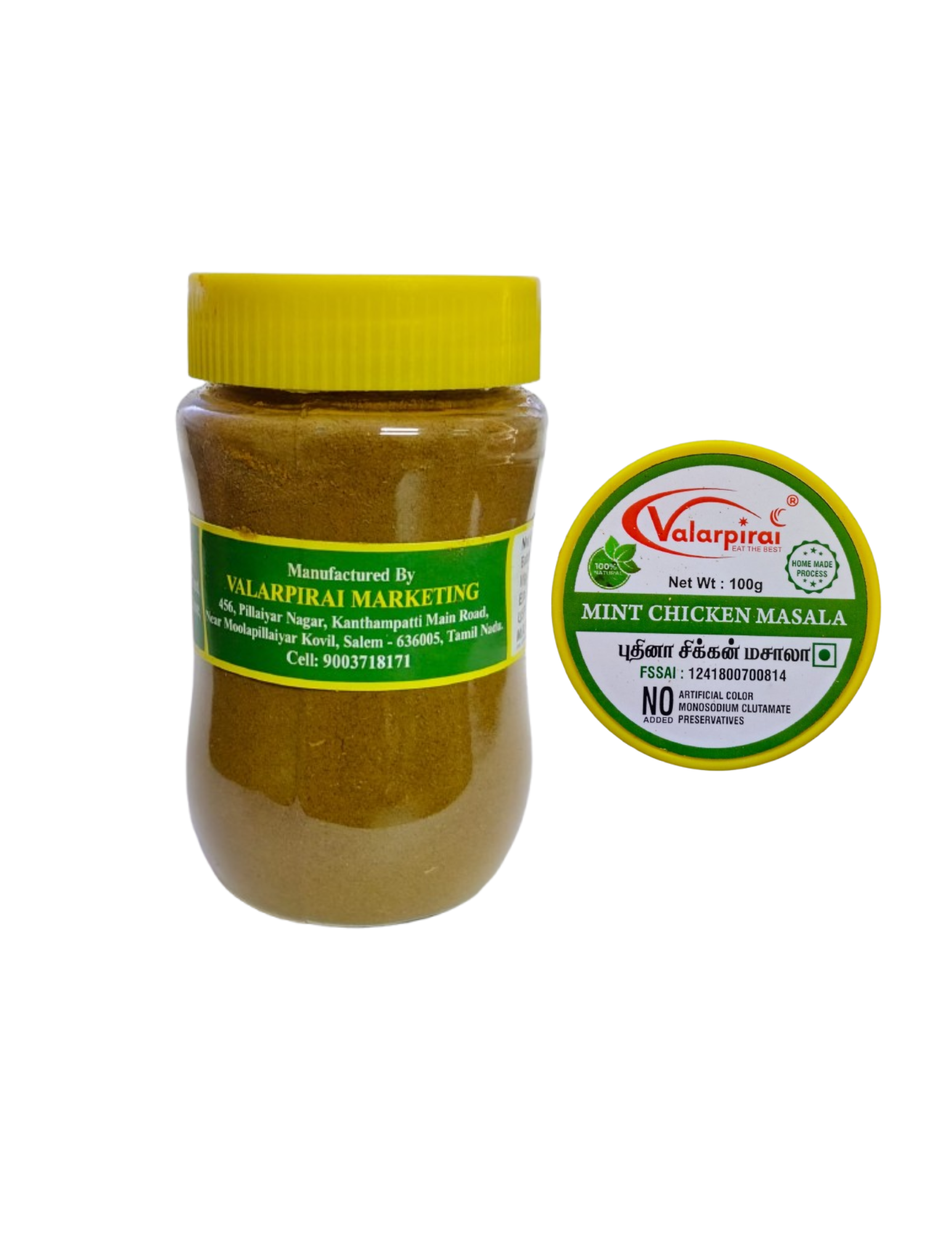 Mint Chicken (100gm jar) (புதினா சிக்கன்)