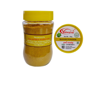 Rasam Powder (100gm jar) (சாம்பார் பொடி)
