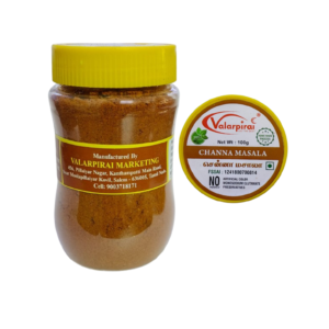 Channa Masala (100gm jar) (சென்னா மசாலா)