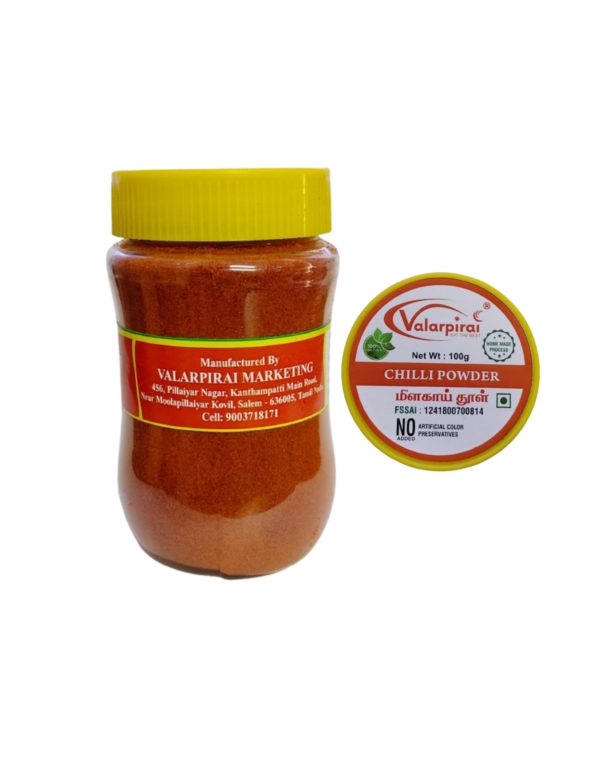 Chilli Powder (100gm jar) (மிளகாய் தூள்)