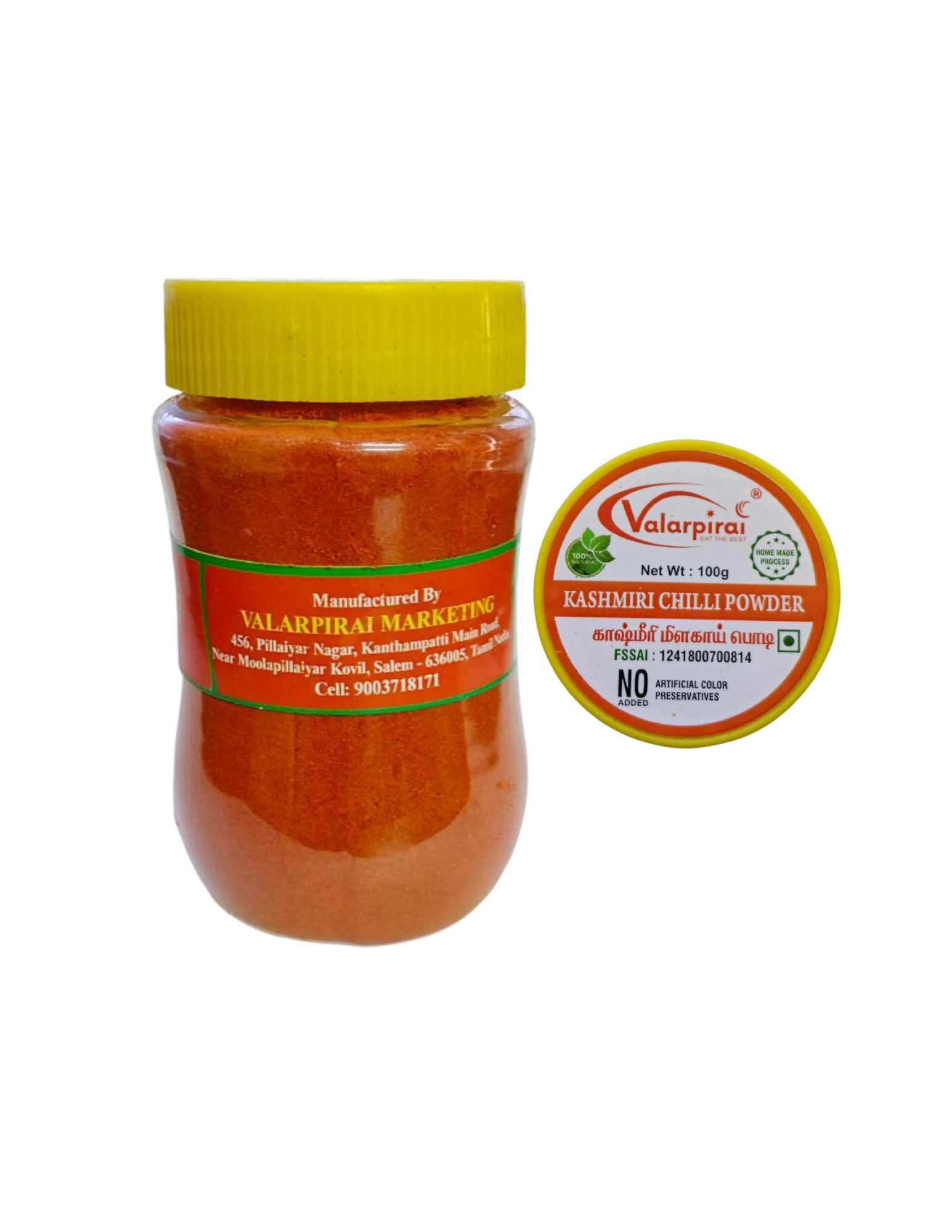 Kashmiri Chilli Powder (100gm jar) (காஷ்மீரி மிளகாய் தூள்)