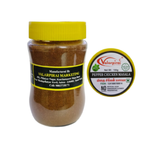Pepper Chicken Masala (100gm jar) (பெப்பர் சிக்கன் மசாலா)