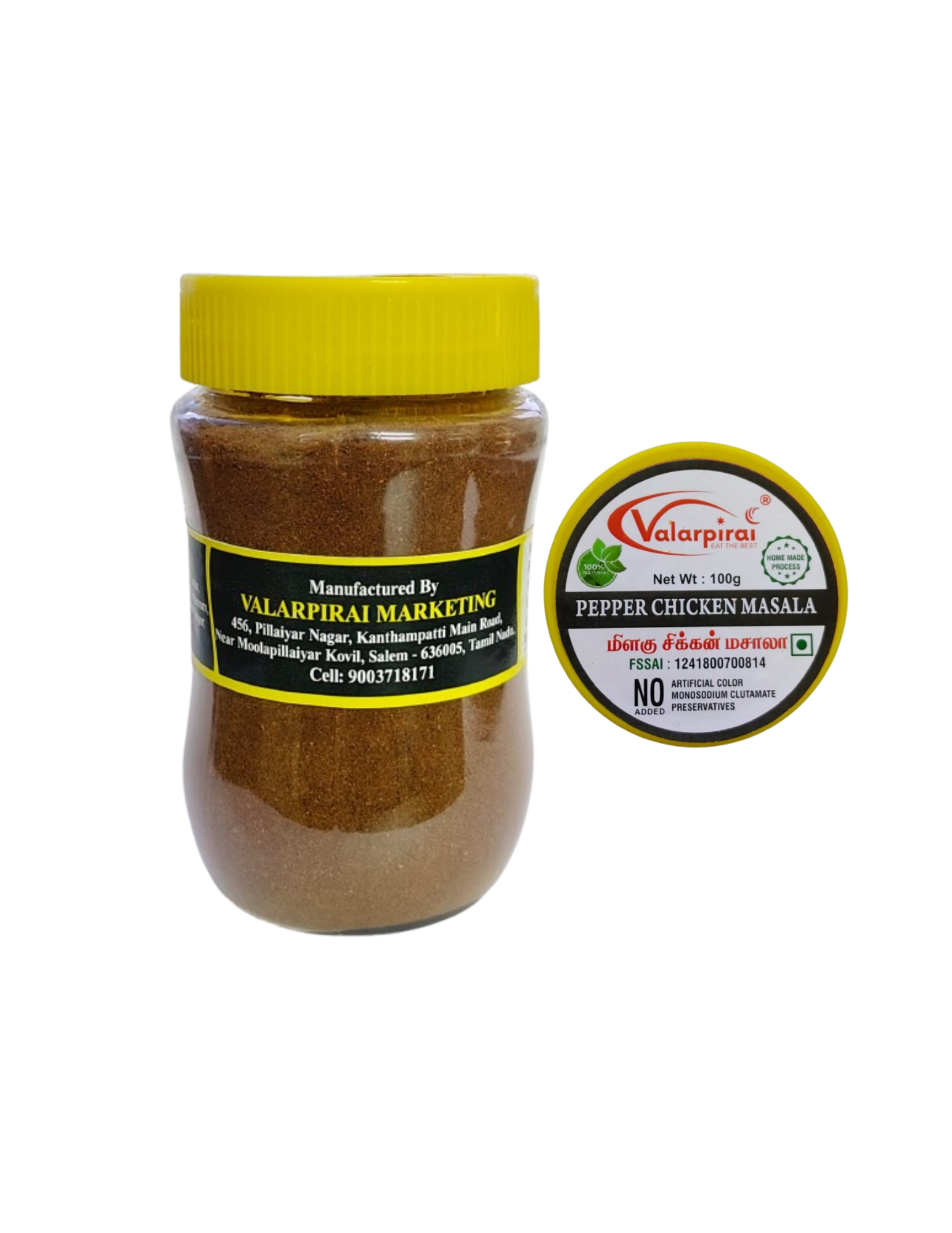 Pepper Chicken Masala (100gm jar) (பெப்பர் சிக்கன் மசாலா)